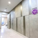 서대규제니스의원 이미지