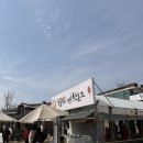 원조집 | 두물머리 핫도그 원조집 위치, 주말 웨이팅 후기