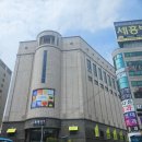 속옷할인매장 | 커넥트현대 리뉴얼오픈! 극악의 주차와 고디바 267번 웨이팅,나이키할인, 이벤트매장 등 후기