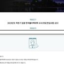 유료 서비스 이용 후기 (23년 6월 4주차)