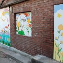 천연동 주민센터 이미지