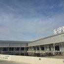 동양목욕탕 | 인천 영종도 대형카페 동양염전 베이커리 카페 후기