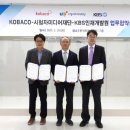 한국광고미디어센터 이미지
