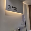 양선이산부인과 이미지