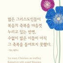 은혜유통 이미지