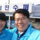 남진경로당 이미지
