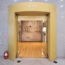 양구근현대사박물관 이미지