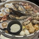 왓따조개포차 이미지