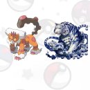 해금(중급) | 러브로스 영물폼 성능 분석 지금 투자 가치 있는지 평가