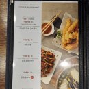 남도복국 위례점 | 남위례역맛집 남도복국 남위례역점 방문 후기, 부모님 모시고 가기 딱 좋아요!