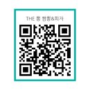 뽕짬뽕 - 북구 노원로10길 87 | 뽕짬뽕