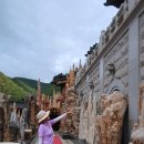 사립강원종합박물관 이미지