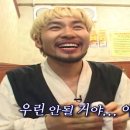 점핑플레이 이미지