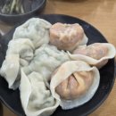 오정만두 이미지