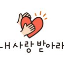 도노디비노