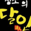 시흥에어컨청소 업체 믿을 만한 곳 찾는 꿀팁