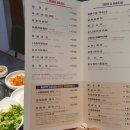 청기와타운 이미지