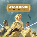 STAR WAY GAMES 이미지