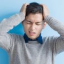 건우한의원 이미지