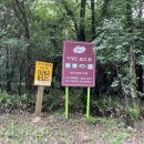 이정인농장 이미지