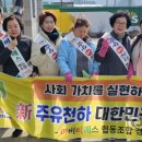 기쁨가득주유소 매일신문
