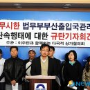 이주민상가 이미지