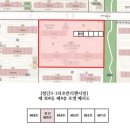 광산-첨단-광산-60 이미지