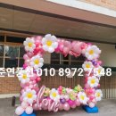 송전초교병설유치원 이미지