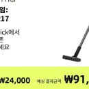 디어마루 이미지