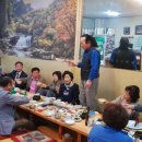 조가네 외양간 이미지