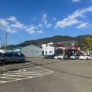 번암면사무소 이미지