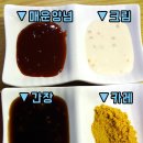 휠체어맛여행] 경남 창원시 :: 장닭(마산 오동동) & 고려당(마산 창동) 이미지