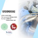 앙리동물병원 이미지