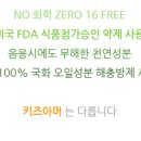 스플24스터디카페 이미지