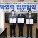 이공교역 이미지