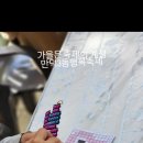 만덕3동-10 이미지