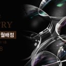 아이젠트리 월배점 이미지