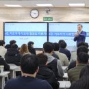 고림초등학교(병설) 이미지