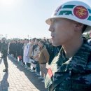 민국 행정사 이미지