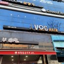 CU 화곡청산점 네이버블로그