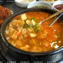 왕십리막창 이미지