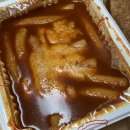 신전떡볶이물금점