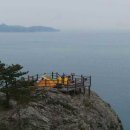 남면택시 이미지