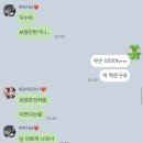 뉴아이뱅크 안경 | 좋은 것만 보고 듣고 기억해😌🎧