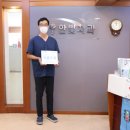 한빛치과의원 이미지