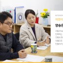 두이건축사사무소
