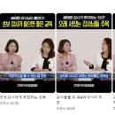 한국취창업협회 이미지