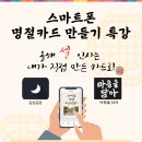 신길샛별 작은도서관 이미지