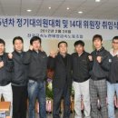 태양금속노동조합 이미지