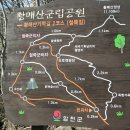 물안개피는호숫가펜션